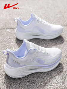 Warrior | Breathable Shock Absorbing Height Increasing Sport Shoes