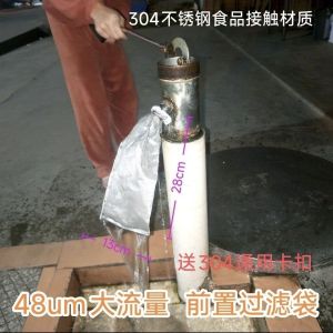 Pre-Filter Water Pump for Rural Well Water Hand Crank Pump Mountain Spring Water Filter Universal Fit Water Tap Adapter