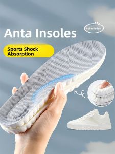 Absorbent Anti-Odor Shock-Absorbing Arch Support Insoles