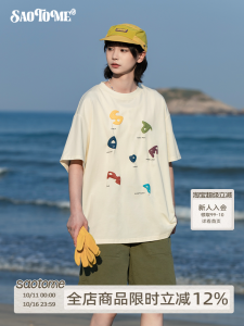 Loose Fit T-Shirt Short Sleeve Rock Climbing Transforming Letter Print Casual Style Summer Top for Women by ZYNHZ