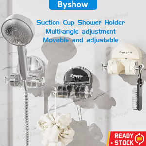 Byshow Nordic shower head holder Showerhead Bracket No Punching Suction Cup Movable Adjustable shower handle holder bidet wall hook bidet spray holder no drill Bathroom Supplies 吸盘花洒支架 花洒支架免打孔