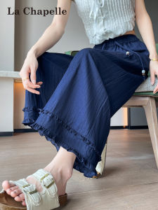 La Chapelle | Ice Silk Flared High Waist Slimming Culottes 9 Tenth