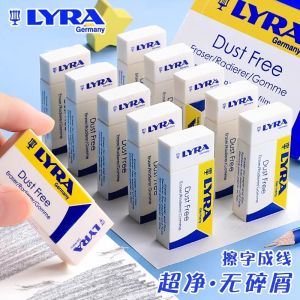 Lyra Art Eraser for Primary School Students Large Chunky Low Dust Exam Suitable Pencil Eraser Childrens Clean Erasing Non-Toxic No Trace Line