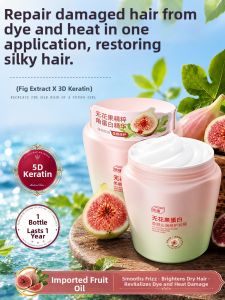 ORGINESE | Damage Repair Smoothing Hair Mask