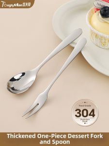 TAFUMAN | High-End 304 Stainless Steel Tableware Set Food Grade Child-sized
