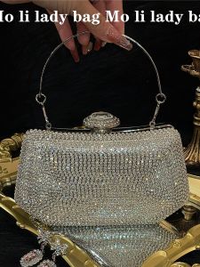 กระเป๋าสตรี Moli ประดับเพชรเต็มใบ กระเป๋าถือสำหรับงานเลี้ยง กระเป๋าสั้น กระเป๋าสะพายไหล่แบบมีสายโซ่ กระเป๋าทรงสี่เหลี่ยม กระเป๋าสะพายข้างแบบสะพายข้าง