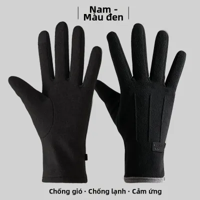 GUOQI | Găng Tay Chống Nước Mùa Đông Chống Gió Phản Quang Cảm Ứng