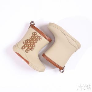 KOOZYORE | Anti-Slip Childrens Rain Boots and Coat Set