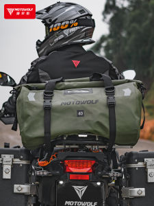 Motowolf | Waterproof Motorcycle Bag