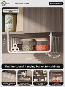 NIGESI | Multifunctional Storage Spice Basket For Cabinets