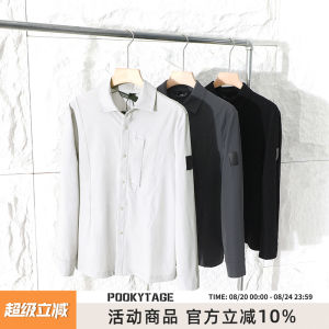 Mens Casual Shirt Style Jacket Lightweight Breathable Waterproof Quick Dry High Elasticity Outdoor Spring Summer Fashion Urban