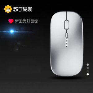 Phụ Kiện Máy Tính Eurobird Wireless Mouse Bluetooth 2025 Mô Hình Mới Cho Máy Tính Xách Tay Đồ Dùng Văn Phòng Đồ Dùng Học Sinh Đồ Dùng Sinh Viên Đồ Dùng Gia Đình