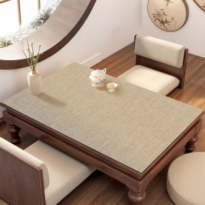 LEKEN | New Chinese Style Zen Tea Mat