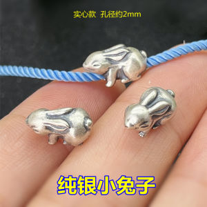 Solid S925 Silver Rabbit Spacer Bead Woven Hand Rope Red Rope DIY Accessories Jewelry Fashionable Crafts