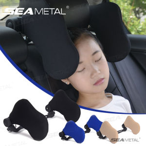 SEAMETAL U-shaped Car Sleeping Pillow Multi-angle Adjustment Car Neck Pillow Protective Breathable Car Headrest Side Cushion