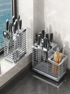 youqin | 304 Stainless Steel Wall Mounted Multifunctional Knife Storage Rack