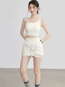 SKINOFSKIN | Sleeveless Quick-drying Bra-padded Slimming Beauty-back Sports Vest