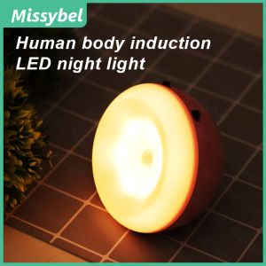 Đèn Ngủ LED 360 Độ Cảm Biến Cơ Thể Người Thông Minh Mới Đèn Không Dây Sạc USB Đèn Bàn Điều Khiển Đèn Tường Hành Lang Gia Đình Trang Trí Phòng