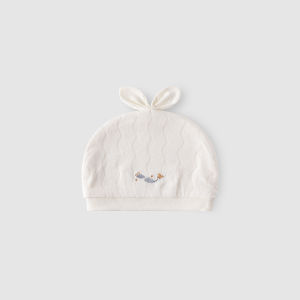 GURCOOC | Infant Soft Elastic Protect Fontanel Hat