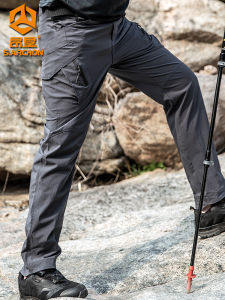 Mens Outdoor Summer Quick Dry Long Pants Ultra Thin Breathable Hiking Trousers Tactical Pants Lightweight Windproof Waterproof