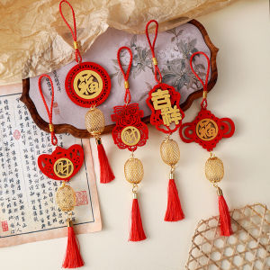 YESPERY 2026 New Year Tassel Wooden Pendant Chinese Style Lucky Hanging Ornament Bonsai Gold Small Lantern Blessing Pendant Decoration