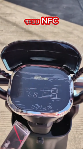 [LAZADA 1408บาท+ Seller 500บาท ]Bike Power จักรยานไฟฟ้า 800W48V20AH รถจักรยานไฟฟ้า NFCรูดบัตร จักรยานไฟฟ้า electric bike ความเร็ว50กม./ชม แผงหน้าปัดLCD ไฟเลี้ยวหน้า-หลัง+ไฟท้าย การรับประกัน