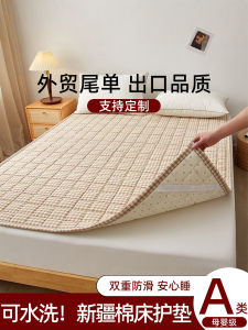 Pure Cotton Mattress Thin Soft Pad Home Use Protector Pad Cotton Bedding Anti-Slip Can Be Washed in the Machine