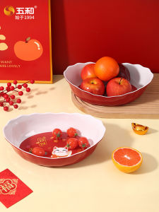 Creative Wuyue Yuanbao Shape Fruit Tray Chinese Style Home Decorative Tableware High End Dry Fruit Tray for Living Room Tea Table