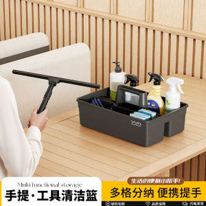 Portable Handheld Multi-Functional Tool Storage Box Hotel Restaurant Trash Can Lid Household Convenient Cleaning Basket Cover