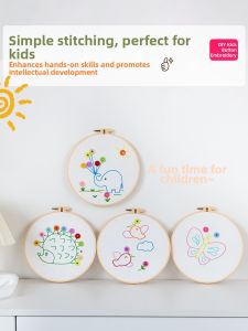 QINGPIN | Beginner Friendly Embroidery DIY Kit