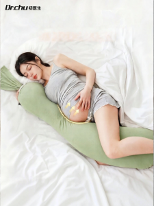 CHUYISHENG | Side Sleeping Pregnancy Support Pillow
