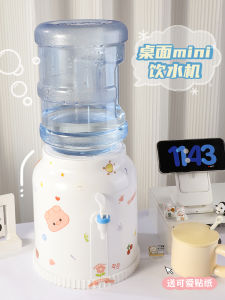 Portable Mini Desktop Water Dispenser Barrel Water Drawing Water Tap for Table Top Bottled Mineral Water Tap Smart Kitchen Appliances