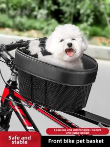 TOOKTRO | Pet-friendly Bike Front Basket for Dogs and Cats