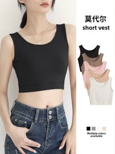 Modal Sling Vest for Women Short Style Black Ink Cabinet Work Clothing Slim Fit Stretchy White Top for Young Girls