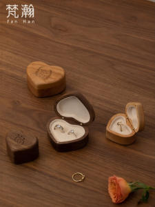 FANHAN | Wedding Engagement Custom Retro Luxury Walnut Ring Box