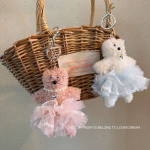 Princess Lace Skirt Plush Cat Toy Bag Charm Cute Keychain Pendant Festive Decorations Unbranded Embroidered Cat Ornament