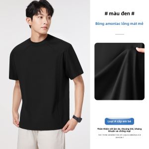 Áo thun nam MiiOW Cat Person vải cotton tay lửng mỏng thoáng khí