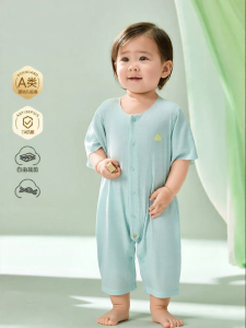 SHI YUE JIE JING | Low Allergy Cool Comfort Baby Onesie Sleepwear