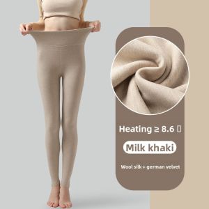 Miiow | Thickened Fleece Womens Cotton Pants Warm Tights Autumn Winter Bottoming Leggings Silk Wool Velvet Long Pants Online Exclusive
