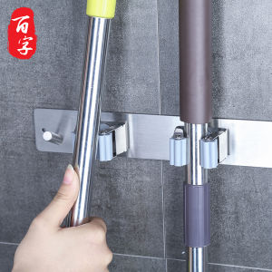 Strong Stainless Steel No-Drill Mop Holder Broom Adhesive Wall Mount Mop Clip Seat Powerful Mop Rack Household Organizer