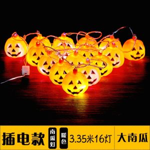 Đèn Quả Dưa Hấu Halloween Đồ Chơi Trẻ Em Hộp Đựng Kẹo Lồng Tay Hộp Túi Đựng Kẹo Dụng Cụ Trang Trí Đèn Quả Dưa Hấu Cầm Tay