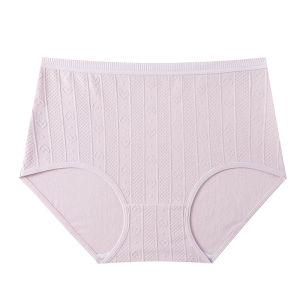 Quần lót nữ MiiOW vải cotton cạp cao size lớn phù hợp người trung niên