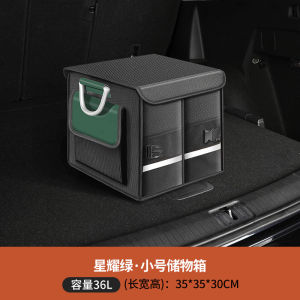 Volvo Xc60 Xc90 Xc40 S90 S60 V90 Storage Box Car Trunk Organizer Waterproof Fabric Foldable Customizable Automotive Storage Bin