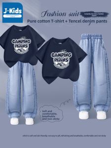 JKIDS | Summer Cotton Shorts and Denim Pants Set
