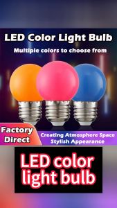 LED Energy-Saving Multi-Color Ball Bubble Lamp Wedding Stage Party Home Decoration Atmosphere Light