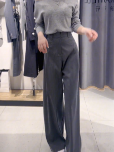 Elegant Grey Suit Pants High Waist Straight Leg Womens Summer New Style Draping Loose Trousers Commute Korean Version