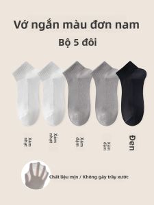 JINGCHI | Tất lưới thoáng khí mỏng mùa hè cho nam Tất ngắn chống mùi kháng khuẩn thấm mồ hôi Cotton nguyên chất Tất thấp thoáng khí