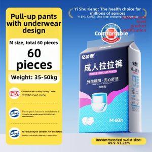 YISHUKANG | Elderly Diaper Pants Extra Large