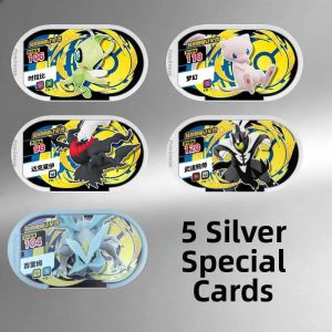 JIXIN | Galaxy Series Pokemon Collection Recast Black Cards