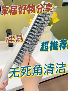 Bàn chải chà gạch phòng tắm bàn chải cán dài bàn chải chà tường lông cứng có gạt nước.